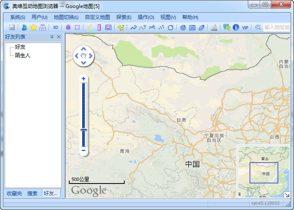 奥维互动地图浏览器免费版v9.3.20