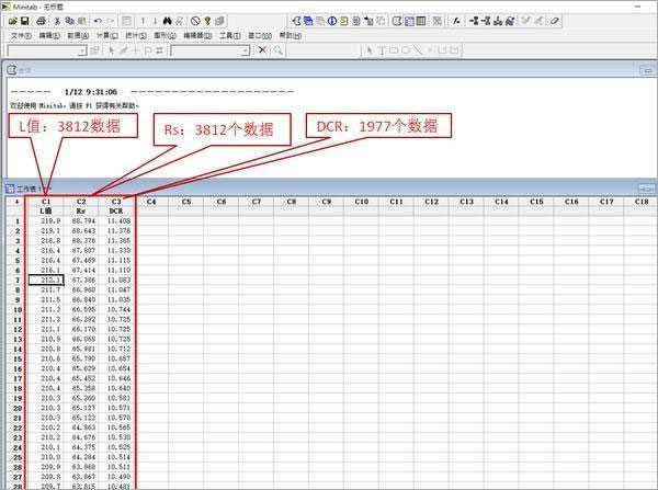 minitab21最新版v21.12