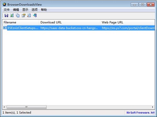 BrowserDownloadsViewV1.01