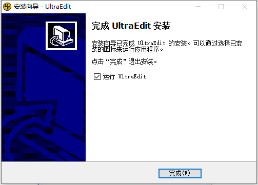 UltraEditv29.1.0.100