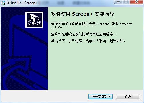 Screen+v1.4.21