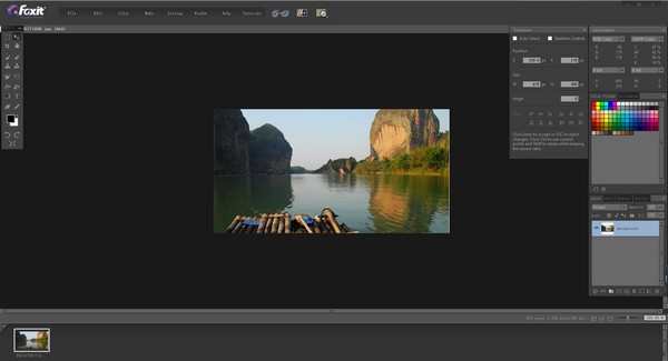 Foxit Studio Photo最新版v3.6.60