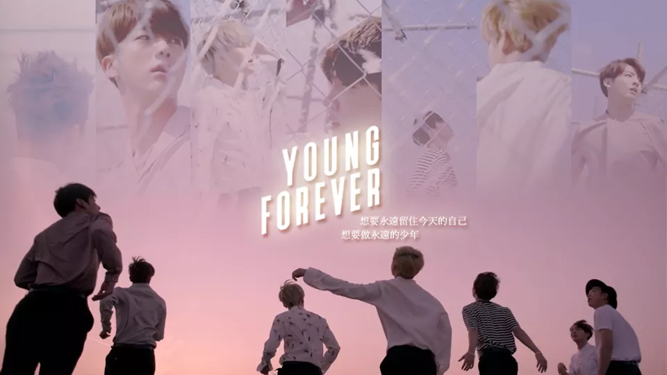 【BTS】YOUNG4