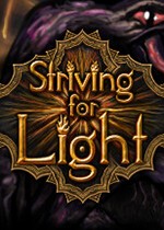 为光而奋斗 Striving for Light 中文版