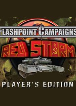 闪点运动南方风暴 Flashpoint Campaigns Southern Storm