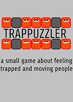 陷阱解谜 trappuzzler 免费版