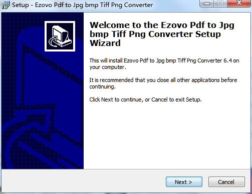 Ezovo Pdf to Jpg bmp Tiff Png最新版2