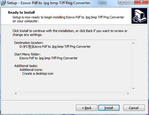 Ezovo Pdf to Jpg bmp Tiff Png最新版