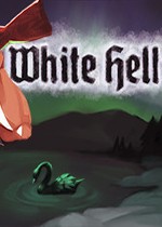 白色地狱 White Hell 免费版