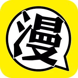 柚子漫画免费版app