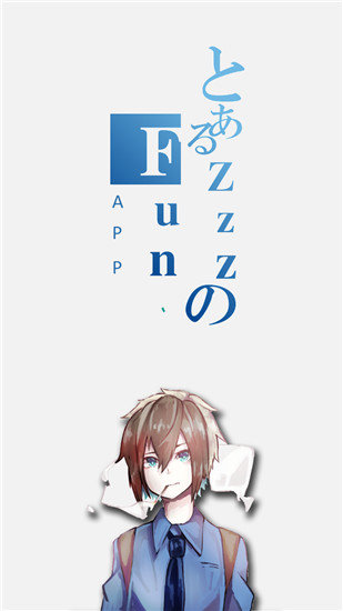 zzzfun正版0