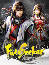 天命奇御:归途 Fate seeker: Journey 中文版