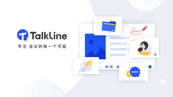 TalkLine0