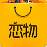 恋物社appv1.9.1安卓版