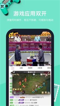 虚拟大师v1.1.31安卓版1