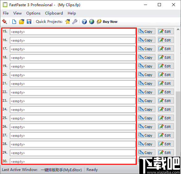 FastPaste(快速复制粘贴工具) v3.19 免费版