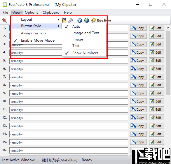 FastPaste(快速复制粘贴工具) v3.19 免费版