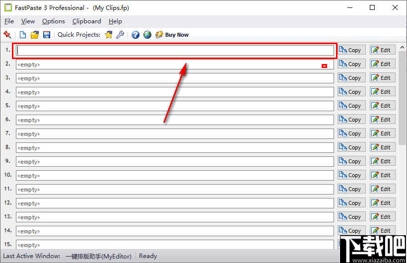 FastPaste(快速复制粘贴工具) v3.19 免费版