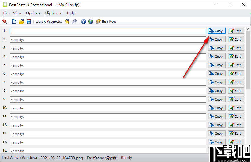 FastPaste(快速复制粘贴工具) v3.19 免费版