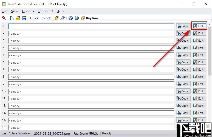 FastPaste(快速复制粘贴工具) v3.19 免费版