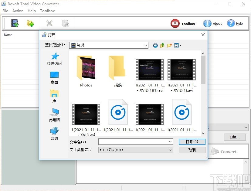 Boxoft Total Video Converter(AVI转换器) v1.1 免费版