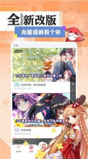 美女漫画邪恶全彩无遮挡0