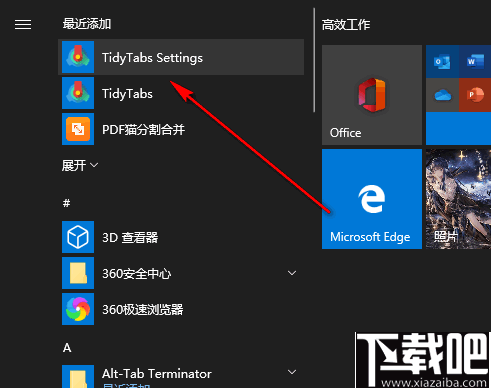 TidyTabs Pro 窗口管理器 v1.22 