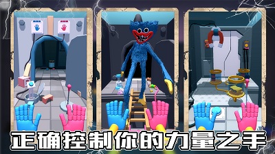 蓝猫密室逃脱游戏手机版 v1.02