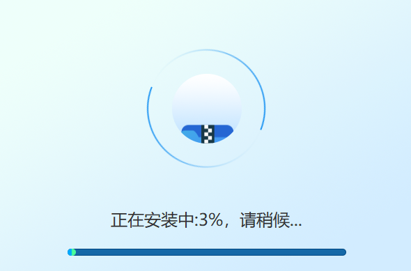 迅捷压缩v3.9.5