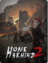 归家异途 Home Behind 2 中文版