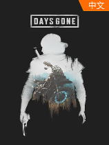 往日不再 Days Gone 中文版