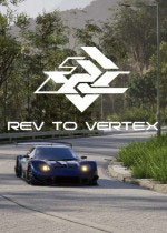 极速真拟 Rev to Vertex 免费版