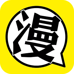 柚子漫画app正版