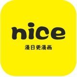 奈斯漫画最新版app