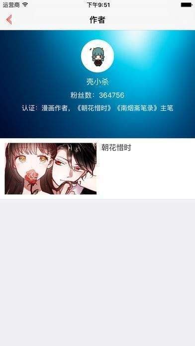 18c.mic202218c.mic无删减0