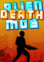 外星死亡暴徒 Alien Death Mob 中文版