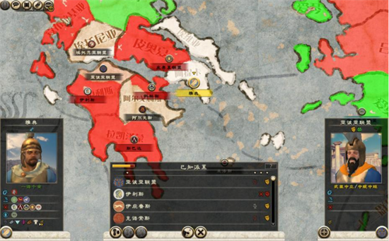 罗马2：全面战争 Total War: Rome II