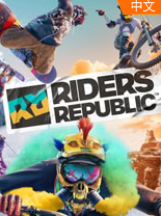 极限国度 Riders Rebublic