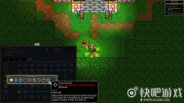 英雄旧忆 Chronicon