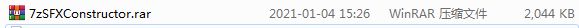 7z SFX ConstructorV4.5