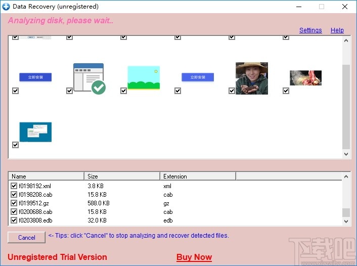 Asoftech Data Recovery v1.19 免费版