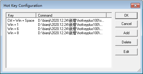 Hot Key Plus(快捷键设置) v1.0.2 免费版