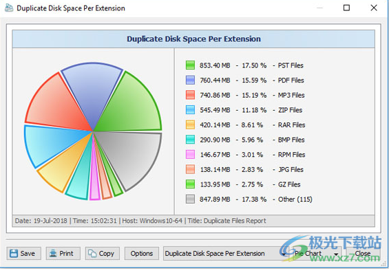 DupScout 重复文件查找器 v14.5.16