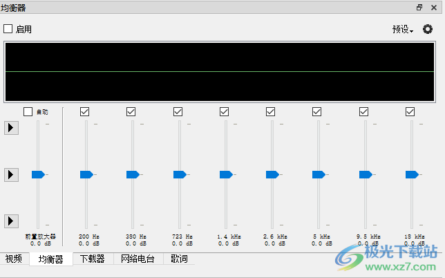 QMPlay2 视频播放器 v22.10.23 电脑版