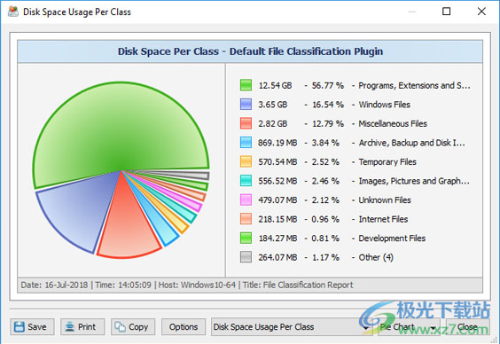 DiskSorter 磁盘文件占用分析 v14.5.12