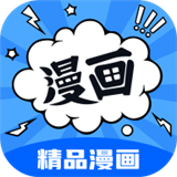 漫画谷免费版app