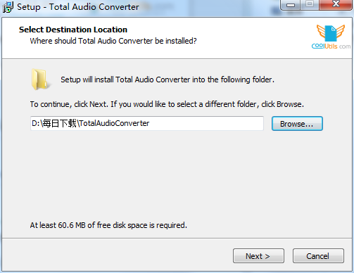 CoolUtils Total Audio Converter 免费版 v5.3.0 