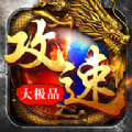 盟城号角手游免费红包版 v1.2.0