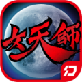 女天师手游免费安卓版 v1.0.0.6