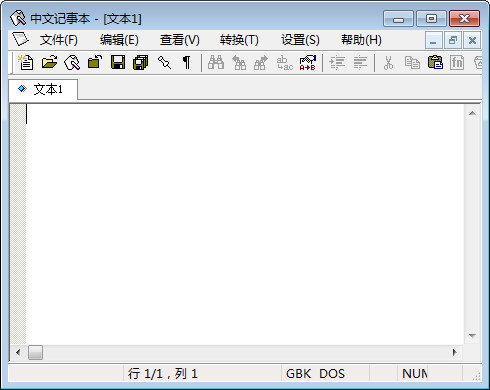 cnbook记事本v0.6.10